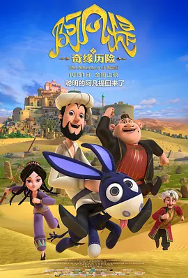 久久网色